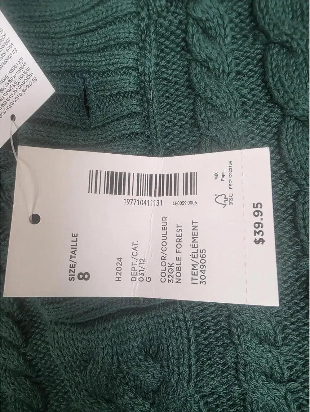 GYMBOREE CABLE KNIT SWEATER GREEN SIZE 8